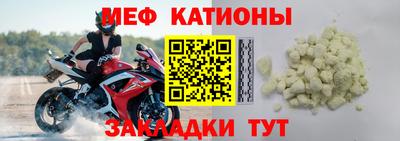 дистиллят марихуана Лесосибирск