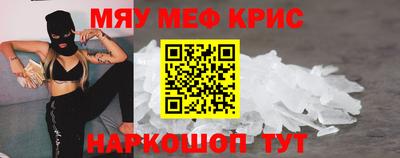 твердый Ливны