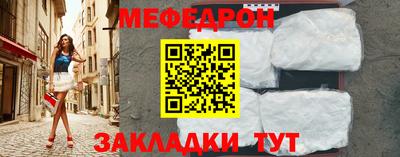 дистиллят марихуана Лесосибирск