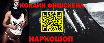 твердый Ливны