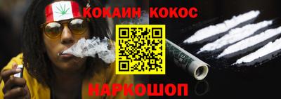 твердый Ливны