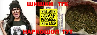 бутират Ликино-Дулёво