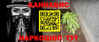 твердый Ливны