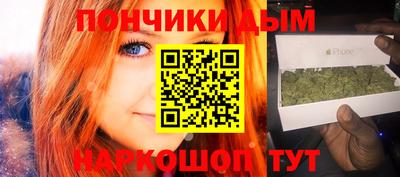 бутират Ликино-Дулёво
