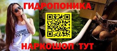 дистиллят марихуана Лесосибирск