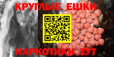 твердый Ливны