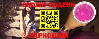 твердый Ливны