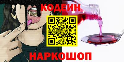 дистиллят марихуана Лесосибирск