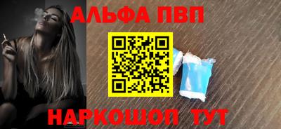 твердый Ливны