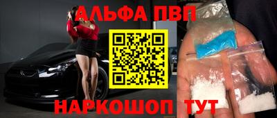 твердый Ливны
