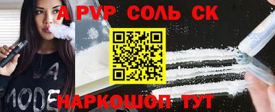 бутират Ликино-Дулёво