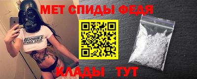 бутират Ликино-Дулёво
