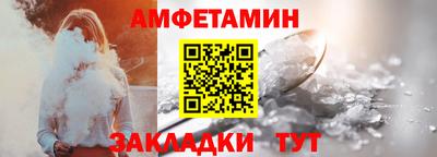 твердый Ливны