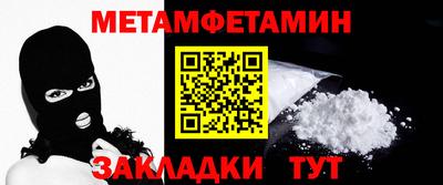 дистиллят марихуана Лесосибирск