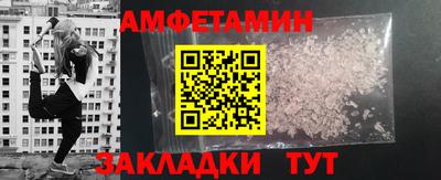 твердый Ливны