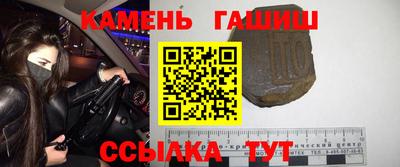 дистиллят марихуана Лесосибирск