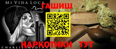дистиллят марихуана Лесосибирск