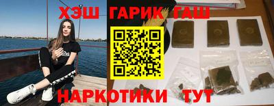 твердый Ливны