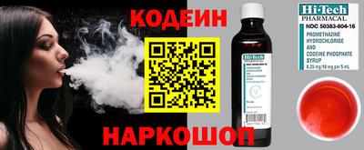 дистиллят марихуана Лесосибирск