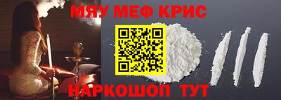 бутират Ликино-Дулёво