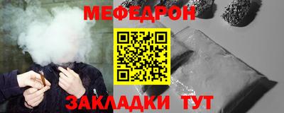 дистиллят марихуана Лесосибирск
