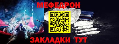 дистиллят марихуана Лесосибирск