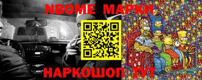 дистиллят марихуана Лесосибирск