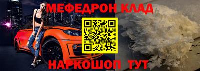 твердый Ливны